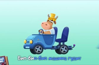 Бурёнка Даша ⚡️ Большой сборник - мультфильмы для детей!⭐️