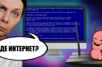 Как один студент сломал интернет?! Кто такие Сетевые Черви и почему они опасны?  Червь Морриса.