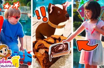 Торт Брауни на день рождения Маши Капуки Кануки! Игрушки готовят – простые рецепты для детей