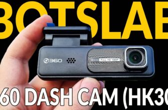 Самый дешевый видеорегистратор: Botslab 360 Dash Cam (HK30)