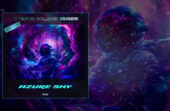Stefre Roland, Iriser - Azure Sky (Официальная премьера трека)