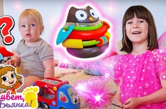 Волшебство для брата 🧚‍♀️✨ Видео про игрушки для детей – Привет, Бьянка