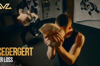 ICEGERGERT - Her loss
