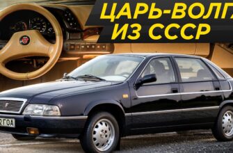 V8 и 4X4: самая роскошная Волга 3105 - единственная в мире! ГАЗ 3105 из СССР #ДорогоБогато