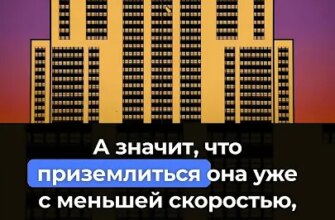 Насколько опасна пуля, выпущенная строго вверх? #vertdider #veritasium