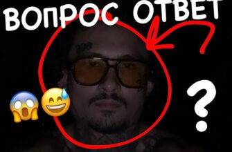 внезапный вопрос ответ из депресии в 0 лет