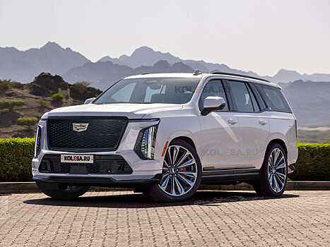 Обновлённый Cadillac Escalade: первые изображения