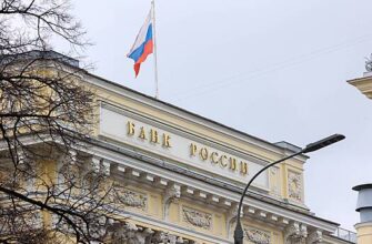 Расходы российского бюджета на нацпроекты оценили