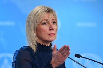 Захарова предрекла экономике Украины «глубокую кому»