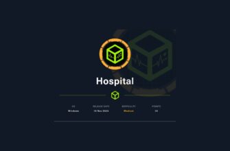 HTB Hospital. Получаем доступ к хосту через уязвимость Ghostscript