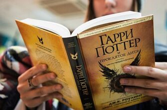 Первый рисунок для обложки книги «Гарри Поттер» продан за 161 млн рублей