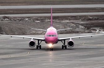 Сотрудники авиакомпании WizzAir не посадила на рейс подростка