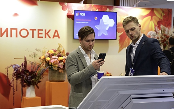 В Москве стали реже оформлять ипотеку