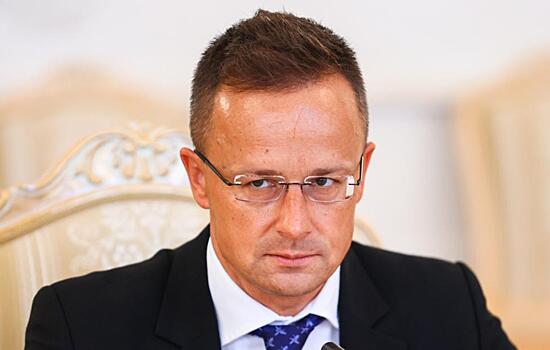 Сийярто: Венгрия и Турция решат проблему из-за санкций США против Газпромбанка