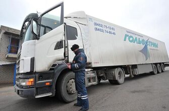 ГД увеличила в 10 раз штраф за проезд под знак, запрещающий движение грузовиков