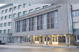 «ТГК-14» и «Теплонергосервис» завышали плату управляющим компаниям