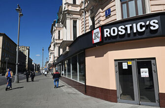 Владелец Rostic's выкупил бизнес крупного франчайзи KFC в России