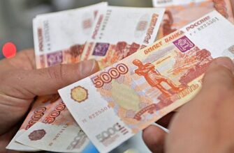 Выпуск купюры в 10 тысяч рублей в России сочли ненужным по двум причинам